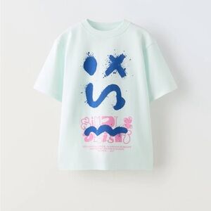 Zara Kids White and Blue Graphic Tee Short Sleeve Size 8-9
